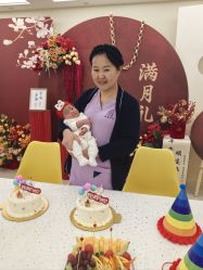 -禾馨·母婴护理月子中心(世纪大道店)