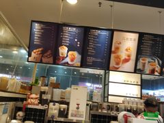 -桂桂茶(滨江百联店)