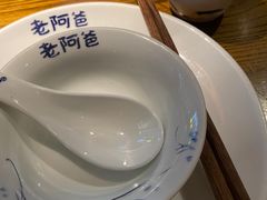 -老阿爸鲜鱼土菜(昆山花桥店)