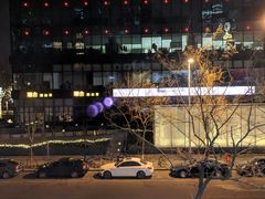 景观位-小时光咖啡馆(开森度假森林店)