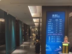 -碧澄保健(东风西路店)