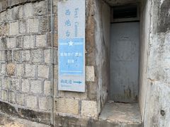 -胡里山炮台