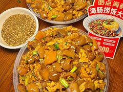 -必点海鲜·海肠捞饭·鲅鱼水饺(滨江道店)