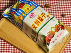 -百年义利(榴乡路店)
