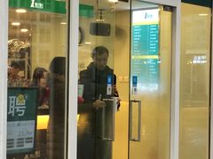 门面-1点点(银座和谐广场店)
