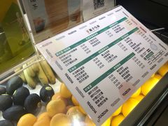 -叶子与茶(苏宁广场店)