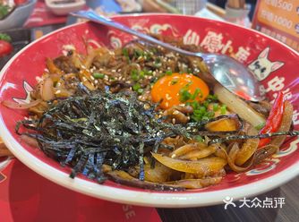 「仙隐小鹿中華の日料(德思勤店)」 男朋友来长沙