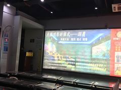 -和平影视娱乐城