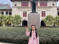 -厦门大学(思明校区)