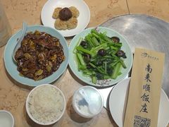 -南来顺饭庄·清真(南菜园店)