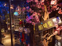 -胡桃里音乐酒馆(大沥店)