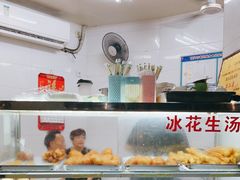 面包甜点陈列柜-思北花生汤