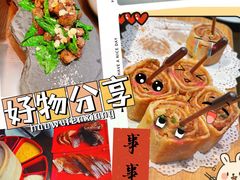 -羲和雅苑•北京烤鸭(乐园道万象城店)