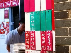 -達揚原味燉品(文明路店)
