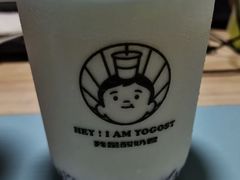 -我是酸奶君(壹方城店)