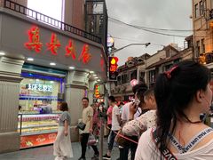 门面-真老大房鲜肉月饼(南京路步行街店)