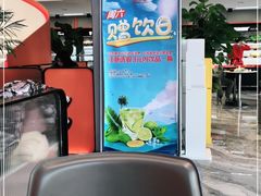 -张亮麻辣烫(哈尔滨金爵万象店)
