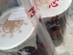 -阿姨奶茶专卖(舌涧道杭州惠民路创始店)