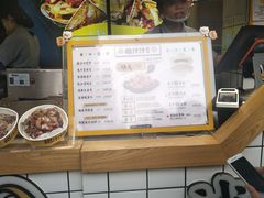 -降龙爪爪(建设路1店)