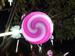 -歌斐颂巧克力小镇