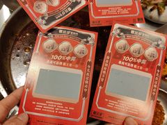 -蓉三少冒烤鸭·四川小吃集(北京首店)