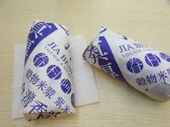 -眷村阿嬷(花城汇店)