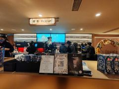 -霸王茶姬(上海恒基名人店)