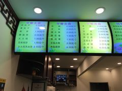 -老回回饺子馆(海洋馆店)