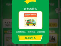 -兴钱羊•全羊宴(星桥店)