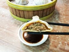 -鲁氏汤包王(长白街店)