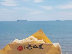 -老九圆山西面馆(CBD店)