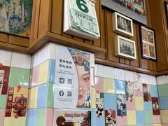 -品珍酒楼(美罗)