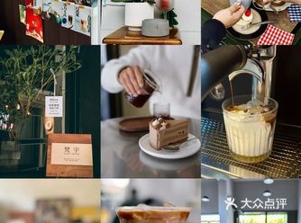 云南澜沧｜社区咖啡店我推荐这几家️
