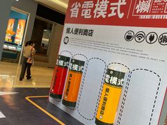 -金茂览秀城
