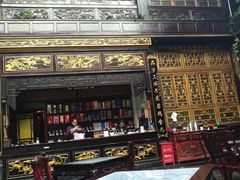 -蔼若春.传承三十年云南菜(金碧公园店)