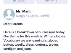 -启星学校(古北校区)