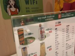 -蛙蛙叫·干锅年代(钻石广场店)