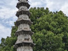 -香积寺