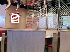 -韩宫宴炭火烤肉(昆山金鹰店)