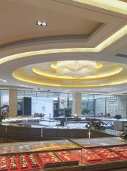 -中国黄金(北京旗舰店)