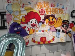 -麦当劳(新王府井店)