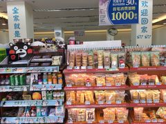 -全家便利店(长江西路店)