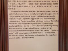 -上海锦江金门大酒店