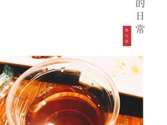 -霄汉羊排(万松园一店)