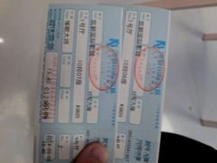 android_upload_pic-佳兆业国际影城(鞍山店)