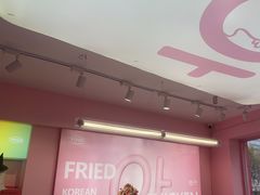 -悠个炸鸡(南京创始店)