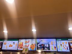 -德克士(砂之船奥特莱斯店)