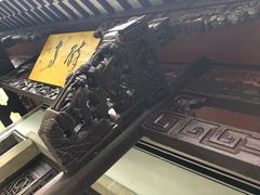 景点-严子陵钓台(富春江小三峡)