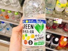 -7-Eleven(银座8丁目店)