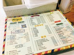 菜单-玛嘉烈(万象城店)